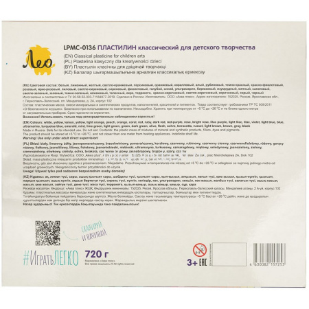 Пластилин 36 цветов 720гр. "Играй" со стеком, картон LPMC-0136 от магазина "Карандаш"