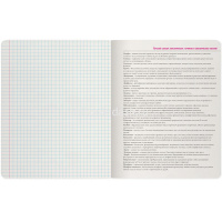 Тетрадь А5 48л клетка Биология "Зверобудни" на скобе матовая ламинация Soft Touch 7-48-1254/03 от магазина "Карандаш"