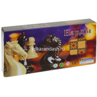 Игра настольная 3 в 1 (шахматы, шашки, нарды) 39,5х20х6см 676629 от магазина "Карандаш"
