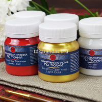 Краска акриловая по ткани 50мл золото светлое 0812118 от магазина "Карандаш"