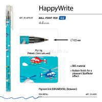 Ручка шариковая "HappyWrite. Вертолетики" 0,5мм синяя 20-0215/25 от магазина "Карандаш"