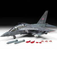 Модель "Легкий бомбардировщик Як-130" 30см 339 деталей 4818 от магазина "Карандаш"