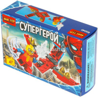 Конструктор "Супергерои" 47 деталей 20х14х4см пластик (1-фигурка) 60040-ZH от магазина "Карандаш"