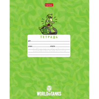 Тетрадь А5 12л линия "Танки" на скобе 5 дизайнов 075684 от магазина "Карандаш"