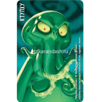 Игра настольная "Similo: Страшилки" 915413 от магазина "Карандаш"