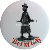 Брелок "Виды Томска №1. Памятник Чехову А.П." круглый d-44мм, покрытие софт-тач