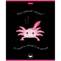 Тетрадь А5 48л клетка "Малыш аксолотль" на скобе выборочный лак 5 дизайнов 088912 от магазина "Карандаш"