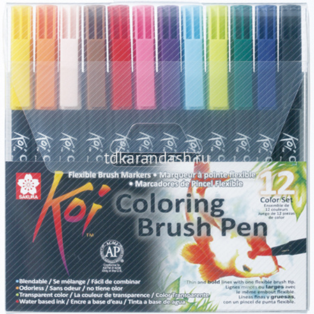 Набор маркеров-кистей акварельных "Koi Brush Pen" 12 цветов  XBR-12