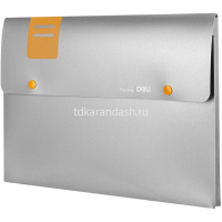 Папка-конверт на кнопке А4 пластик 0,45мм с расширением 25мм, серый E5576 от магазина "Карандаш"