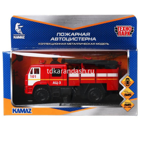 Машина "Kamaz. Пожарная 43502" инерционная, металл 15см (открывающиеся двери) KAM43502-15FIR-RD