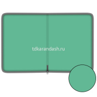 Папка на молнии A4+ "Matt Powder" 4 цвета 55025 от магазина "Карандаш"