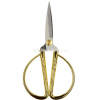 Ножницы 17,2см "Goldcut" для хобби, усиленные, сталь, ручки пластик 60-0044 от магазина "Карандаш"