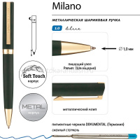 Ручка шариковая "Milano" 1мм синяя, автомат, зеленый металлический корпус 20-0345 от магазина "Карандаш"