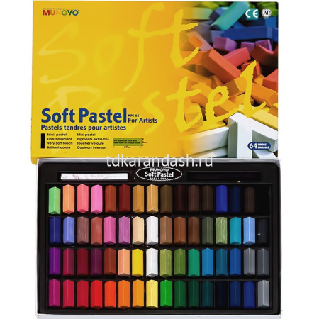 Пастель 64 цвета "Soft pastel" мягкая квадратная 1/2 длины, картон MGMPS64 от магазина "Карандаш"