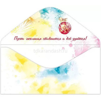 Конверт для денег "С Новым годом!" 168х84мм 076.766 от магазина "Карандаш"