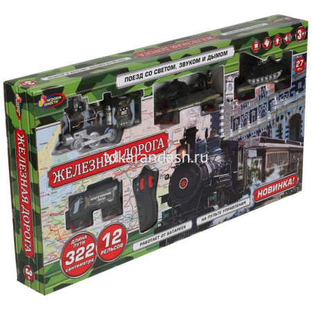 Железная дорога 55х29,5х6,5см длина пути 322см (свет, звук) B1493196-R от магазина "Карандаш"