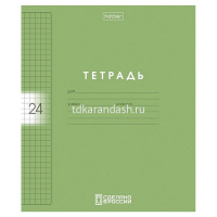 Тетрадь А5 24л клетка "Color Set" на скобе, пластиковая обложка 5 дизайнов 092030 от магазина "Карандаш"