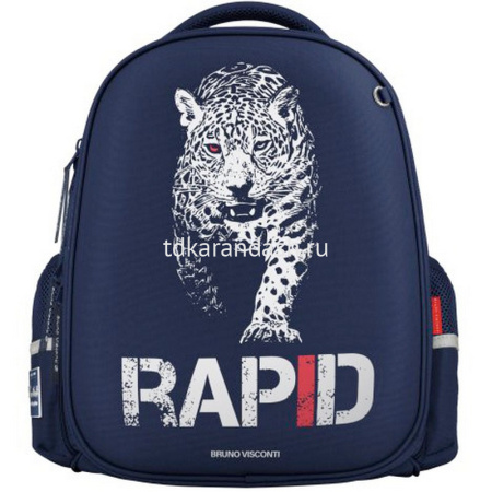 Рюкзак "Rapid. Леопард" 30х38х20см, 1000гр, 2 отделения, 2 кармана, синий 12-001-164/02 от магазина "Карандаш"