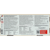 Гуашь 21 цвет 20мл "Школа творчества" 29С 1755-08 от магазина "Карандаш"