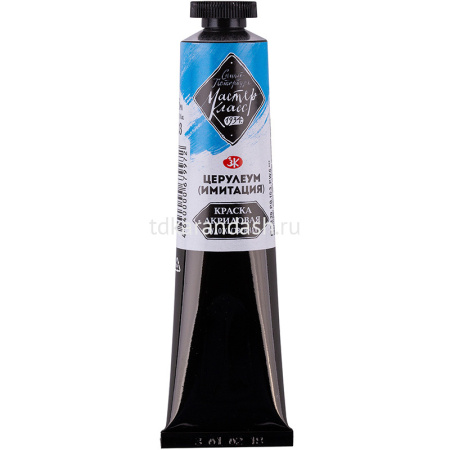 Краска акриловая 46мл церулеум имитация туба Мастер-класс 12304503 от магазина "Карандаш"