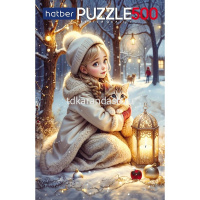 Пазлы 500 эл. "Premium. Любимый котик" 33х48см 500ПЗ2_32951/089496 от магазина "Карандаш"