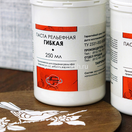 Паста акриловая рельефная 250мл гибкая 1204503 от магазина "Карандаш"