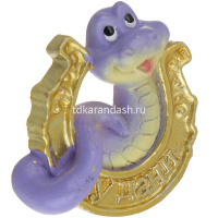 Магнит Змея с подковой 5,5х6см полистоун, 4 цвета 705-005 от магазина "Карандаш"