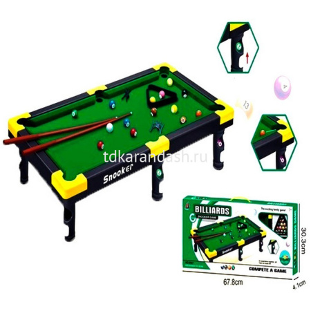 Игра настольная "Бильярд" 55х30х13,5см LT087716 от магазина "Карандаш"