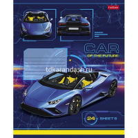 Тетрадь А5 24л линия "Car Design" на скобе 5 дизайнов 24Т5В2/067736 от магазина "Карандаш"