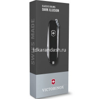 Нож перочинный 58мм "Classic Dark Illusion" 7 функций черный 0.6223.3G от магазина "Карандаш"