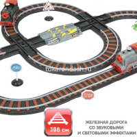 Железная дорога "Восточный экспресс" Паровоз + 2 вагона, 53х31х9см, длина пути 308см SW7208 от магазина "Карандаш"