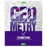 Набор тетрадей предметных А5 48л 10шт "ECO. PROучёбу" на скобе тиснение 48Т5тCd/061822 от магазина "Карандаш"