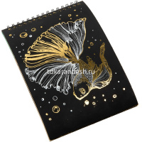 Альбом с гравюрами 14х20см 10л. "Безбрежный океан" (в комплекте пластиковый штихель) GHPB-07 от магазина "Карандаш"