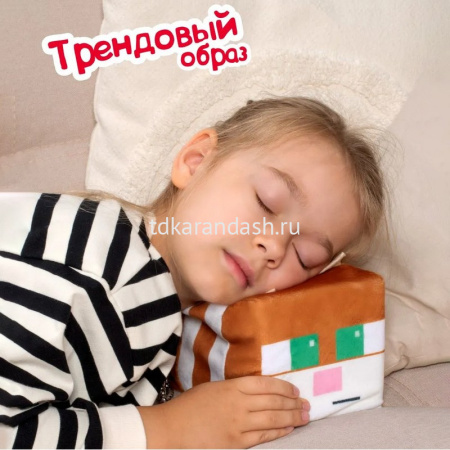 Кот 18см "Minecraft" MAKO1 от магазина "Карандаш"