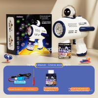 Мыльные пузыри - пистолет "Космос" электрический, 12 отверстий 16х15см 2 цвета PQ2396 от магазина "Карандаш"