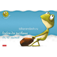 Альбом для рисования А4 40л "Лягушонок Ден" на скобе матовая ламинация, тиснение 5 дизайнов 079728 от магазина "Карандаш"