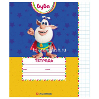 Тетрадь А5 12л крупная клетка "Буба" на скобе 5 дизайнов 082441 от магазина "Карандаш"