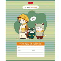 Тетрадь А5 12л клетка "Лучшие друзья" на скобе 5 дизайнов 12Т5В1/086054 от магазина "Карандаш"