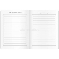 Тетрадь д/записи иностранных слов А5 24л "Птички" на скобе 978-5-8112-5381-4 от магазина "Карандаш"