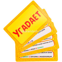 Игра настольная "Мозговой штурм" 6х10,5см 32 карточки ИН-5720 от магазина "Карандаш"