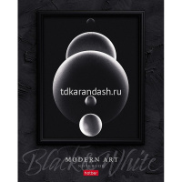 Тетрадь А5 96л клетка "Modern Art" на скобе глянцевая ламинация 5 дизайнов 96Т5лВ1/086253 от магазина "Карандаш"