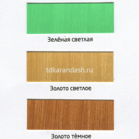 Краска акриловая по ткани 50мл золото темное 0812122 от магазина "Карандаш"