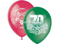 Шар воздушный 30см(12") Пастель+Декоратор День Победы (шелк) 1ст. от магазина "Карандаш"