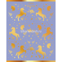 Тетрадь А5 48л клетка "Золотой сон" на скобе 3D фольга матовая ламинация 5 дизайнов 061459 от магазина "Карандаш"