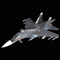 Модель "Бомбардировщик российских ВКС Су-34" 28см 76 деталей 7298 от магазина "Карандаш"