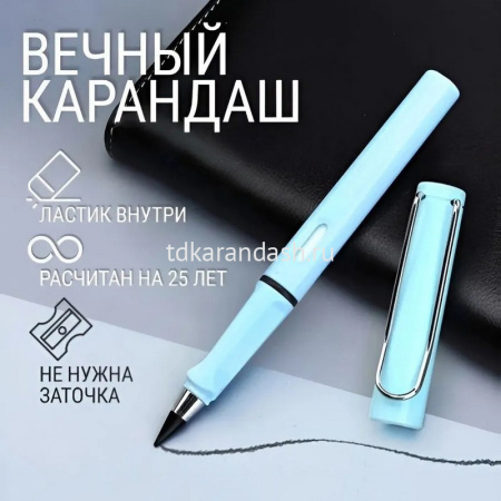 Карандаш вечный чернографитный с ластиком, корпус голубой l-140мм, d-12мм 11765-24 от магазина "Карандаш"