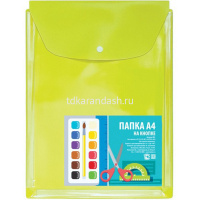 Папка-конверт на кнопке А4 пвх, вертикальная, с расширением 2,5см, салатовая 2920-123 от магазина "Карандаш"