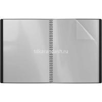 Папка 60 вкладышей "MEGAPOLIS" А4 черная на спирали 14405/45998/50514 от магазина "Карандаш"