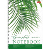 Тетрадь А4 96л без линовки "Nature" на спирали, обложка с карманом, перфорация на отрыв 073917