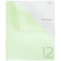 Тетрадь А5 12л клетка "Зеленая" на скобе, пластиковая обложка 12Т5В1/083406 от магазина "Карандаш"